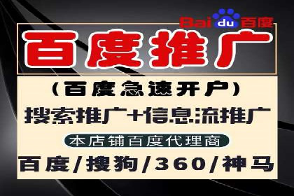 开户返点政策解析：案例分析